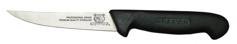 4 3/4-inch Poultry Knife